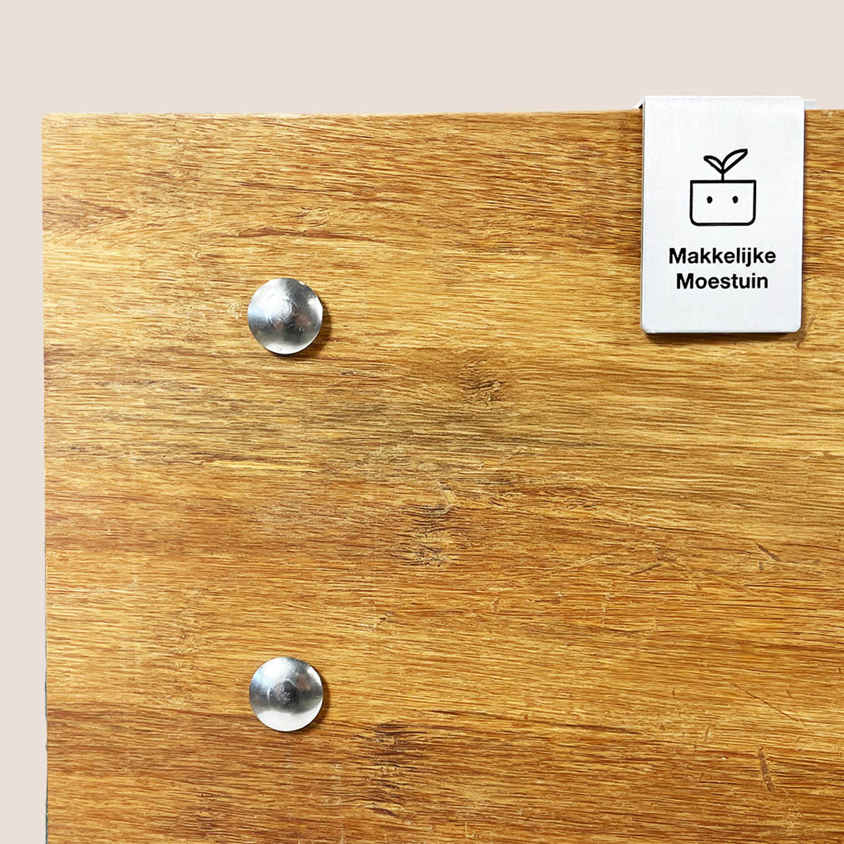 MM-Bamboo garden box, 4 squares