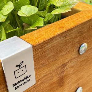 MM-bamboo 16 spots